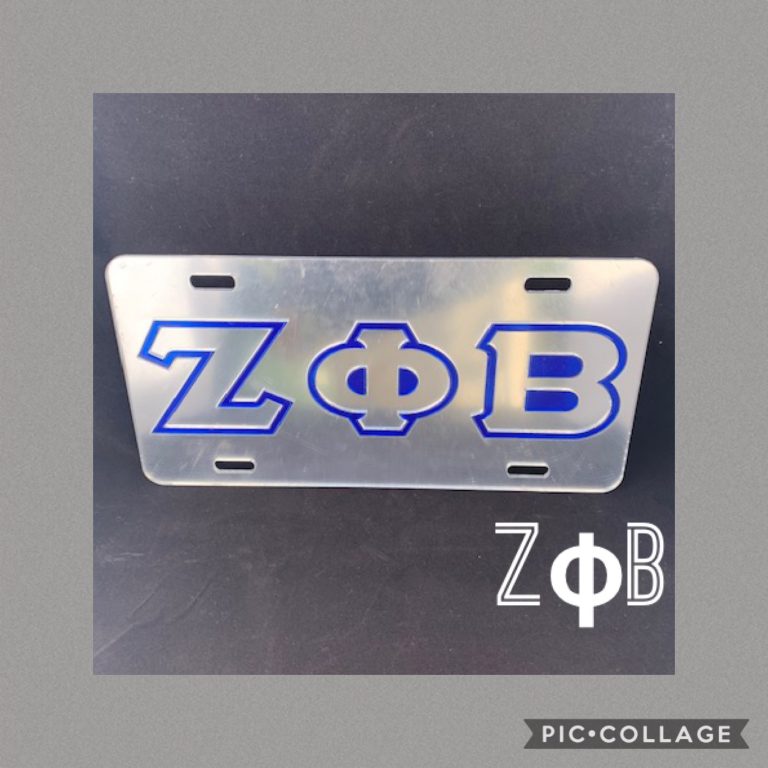 Car Plates Xpress Yourself Sportswear