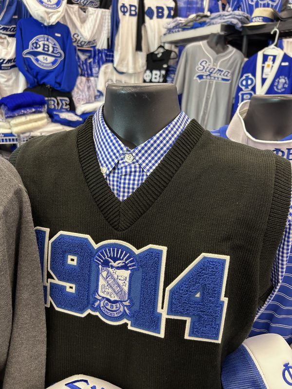 SIGMA Chenille Sweater Vest - Image 2
