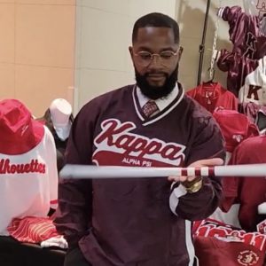 Silhouette Chenille tshirt